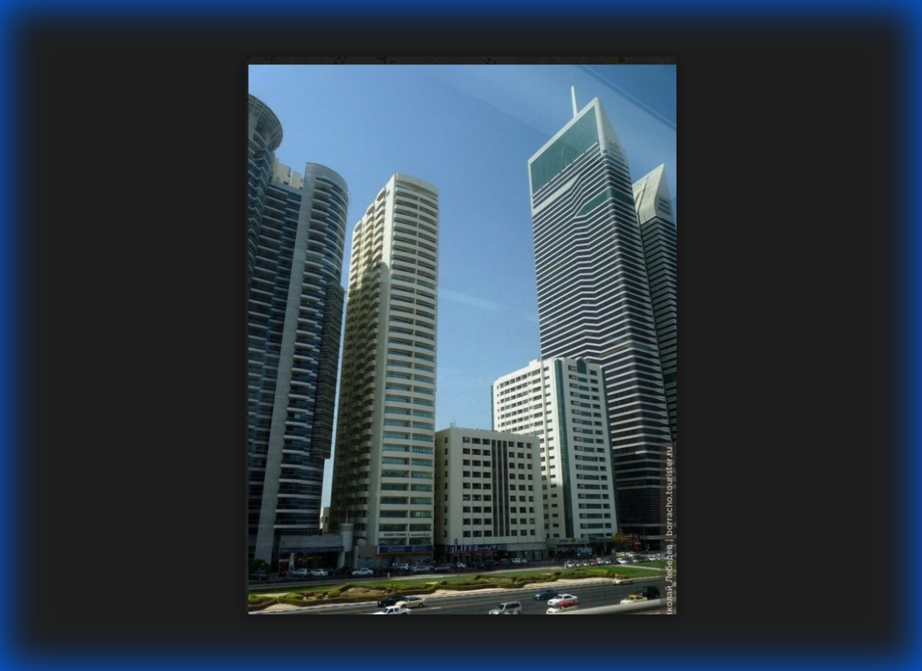 IB Clinic Front View